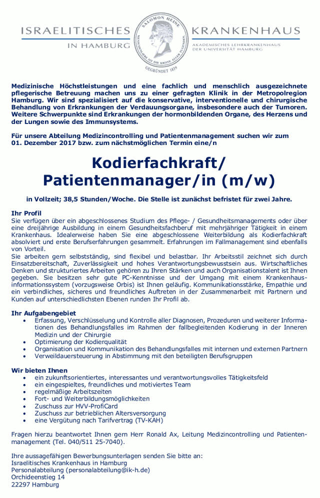 Israelitisches Krankenhaus Hamburg: Kodierfachkraft / Patientenmanager (m/w)