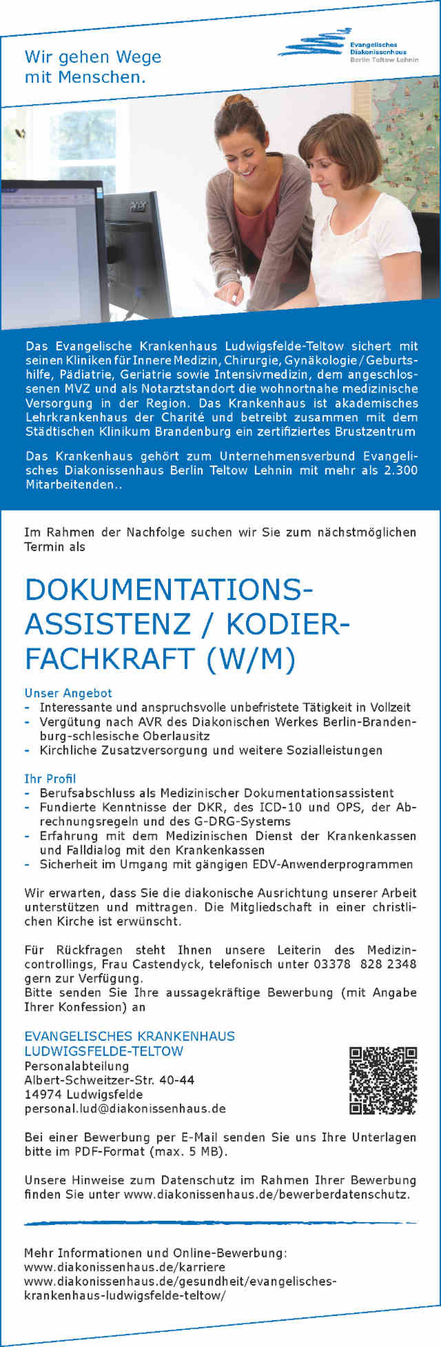 Ev. Krankenhaus Ludwigsfelde-Teltow: Dokumentationsassistenz / Kodierfachkraft (w/m)