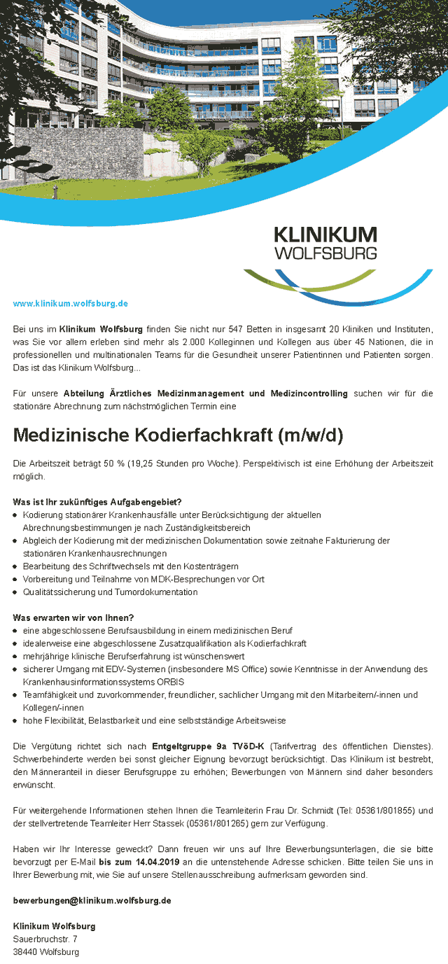 Klinikum Wolfsburg: Medizinische Kodierfachkraft (m/w/d)