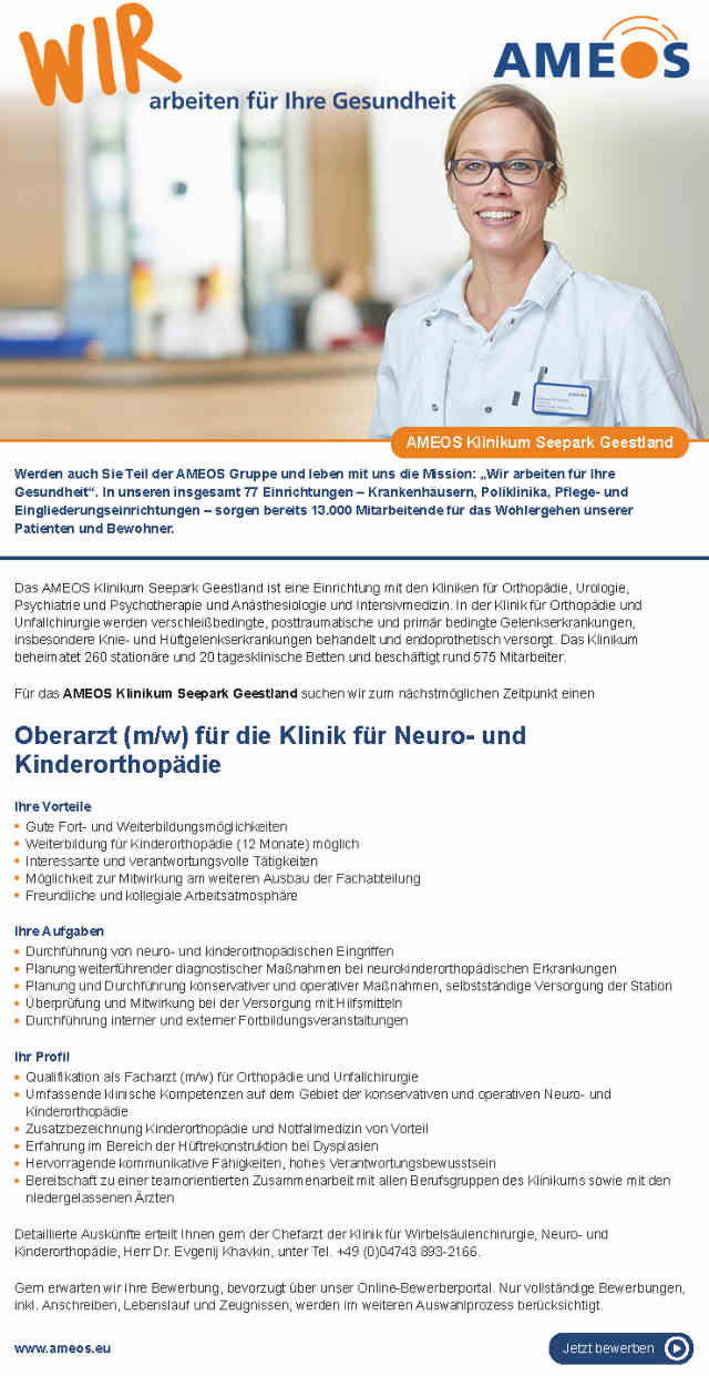 Ameos Seepark Klinik Geestland: Oberarzt für die Klinik für Neuro- und Kinderorthopädie (m/w)